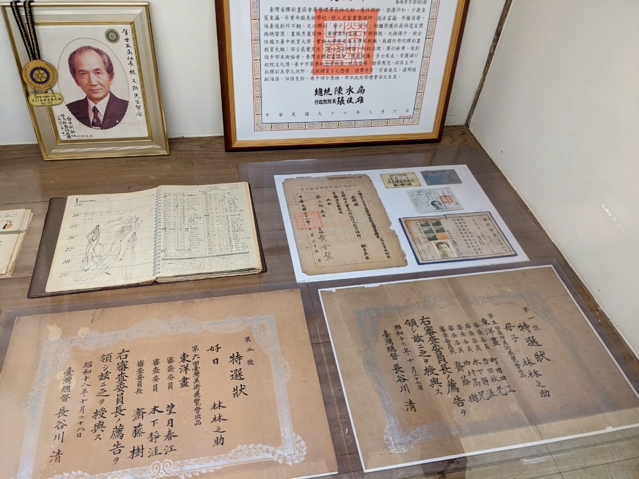 LINE_ALBUM_202548 台中林之助紀念館參訪_251113_1.jpg